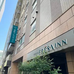 相鉄フレッサイン 東京京橋 東京都